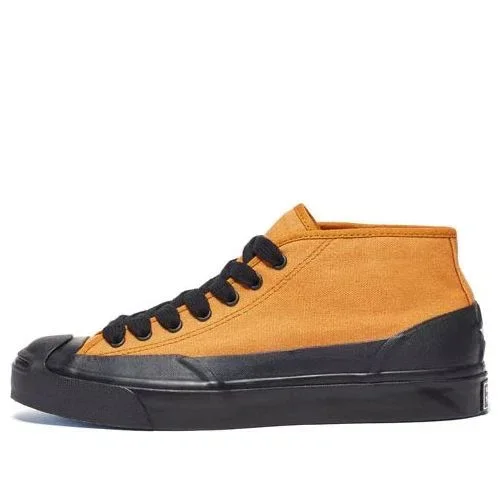 A$AP Nast x Jack Purcell Chukka Mid “Pumpkin Spice” A$AP Nast x Jack Purcell Chukka Mid “Pumpkin Spice”