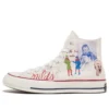 Spencer McMullen x Chuck 70 High “People Print” Spencer McMullen x Chuck 70 High “People Print”